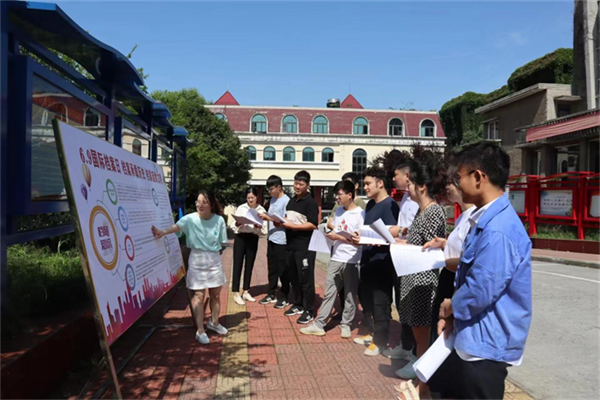 我院組織開展“6.9國際檔案日”主題活動(dòng)