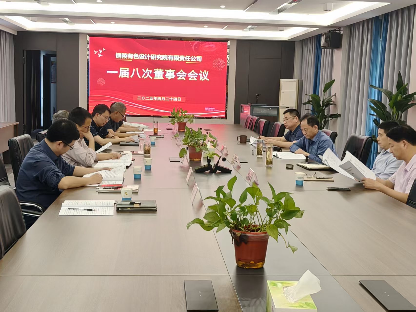 a6685f79516ec6009ee5d0bc7fd4bf9