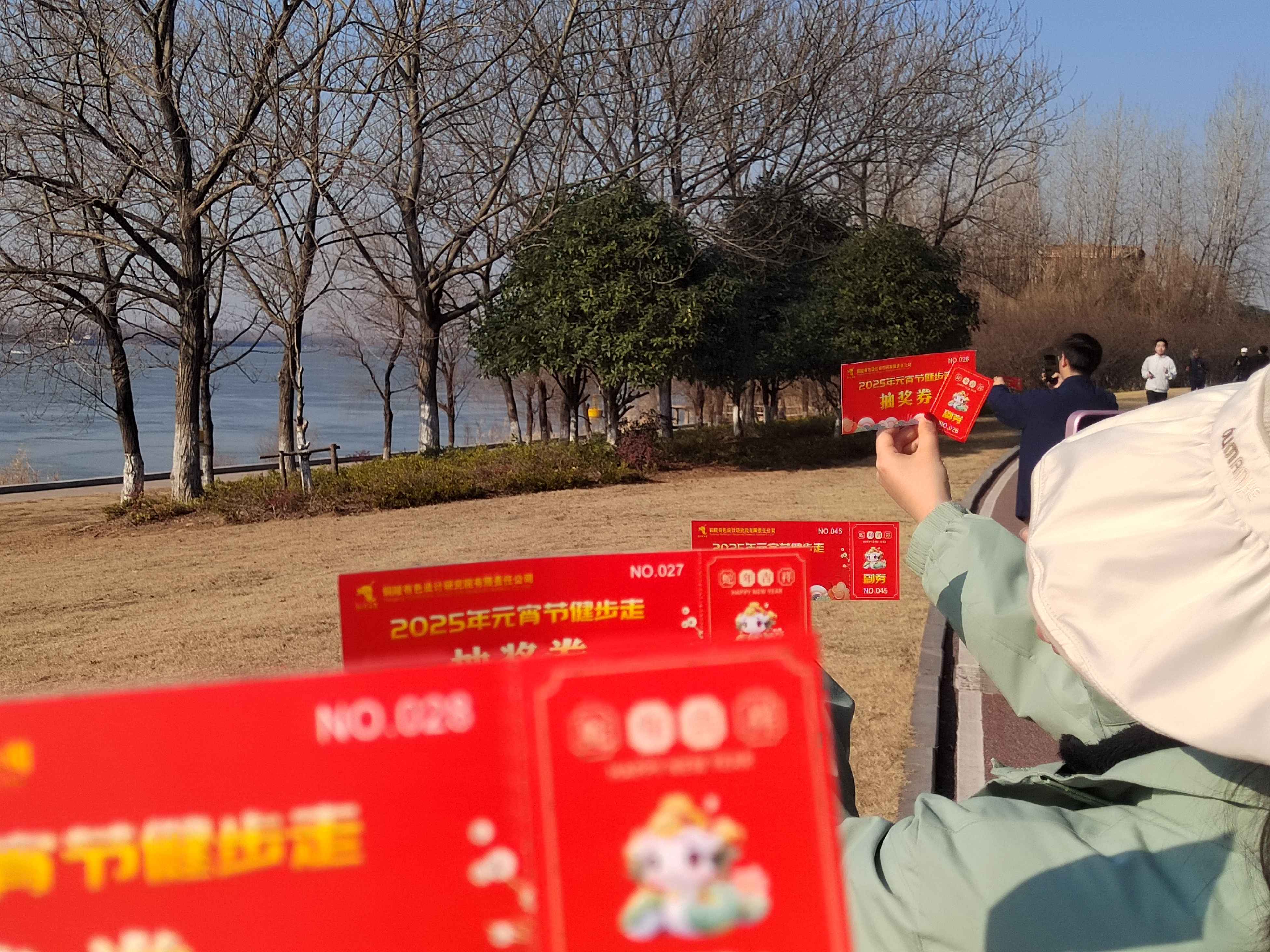 2ee94e2346f2dc9e09be518bc38f2a5(1)